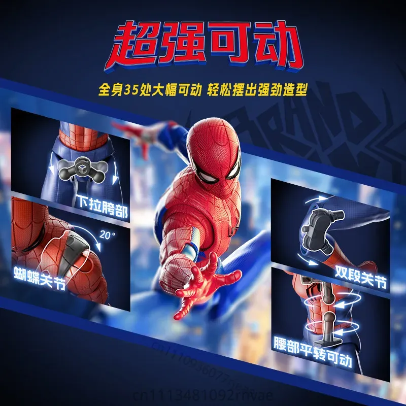 BLOKEES جديد مارفل سبايدر مان  - مراجعة Model Kit Brands وسعره