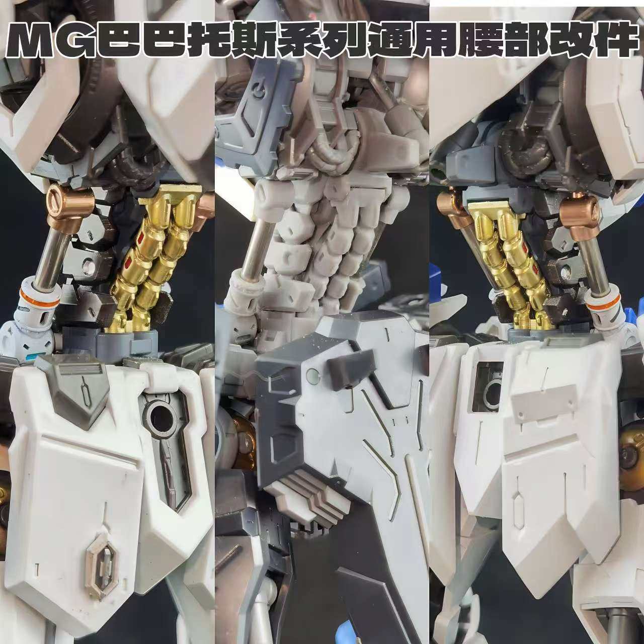 أنوبيس TX-047 MG 1/100 بارباتو - مراجعة Model Kit Anubis وسعره