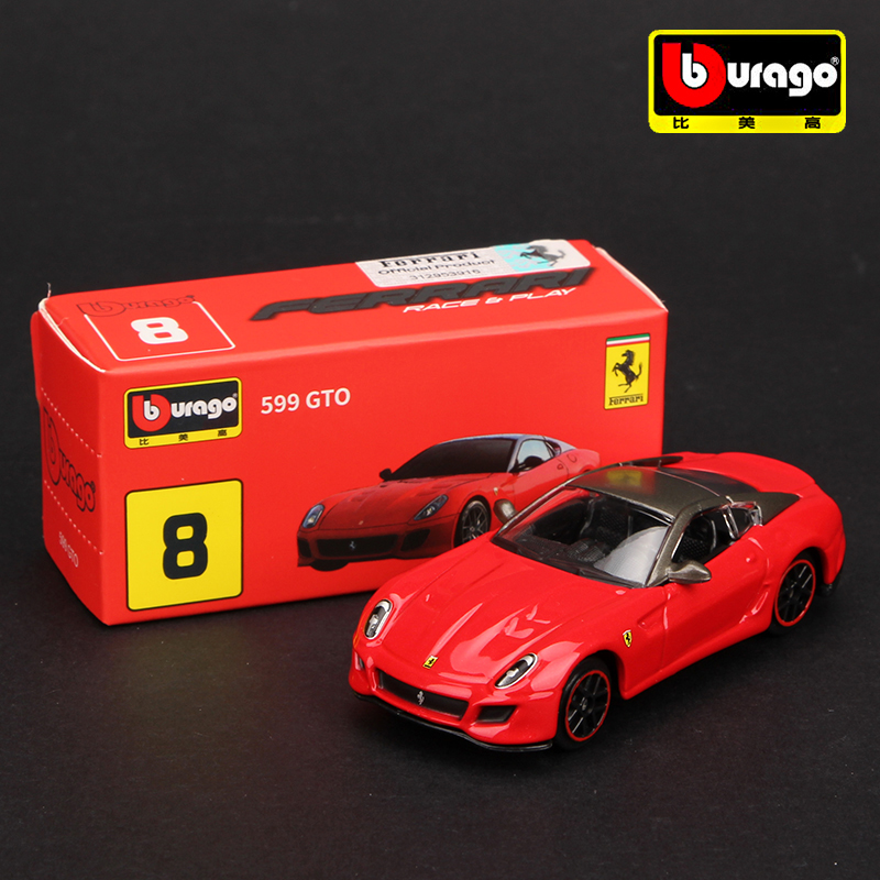 سلسلة Bburago Ferrari أنماط مت - مراجعة Model Kit Ferrari وسعره