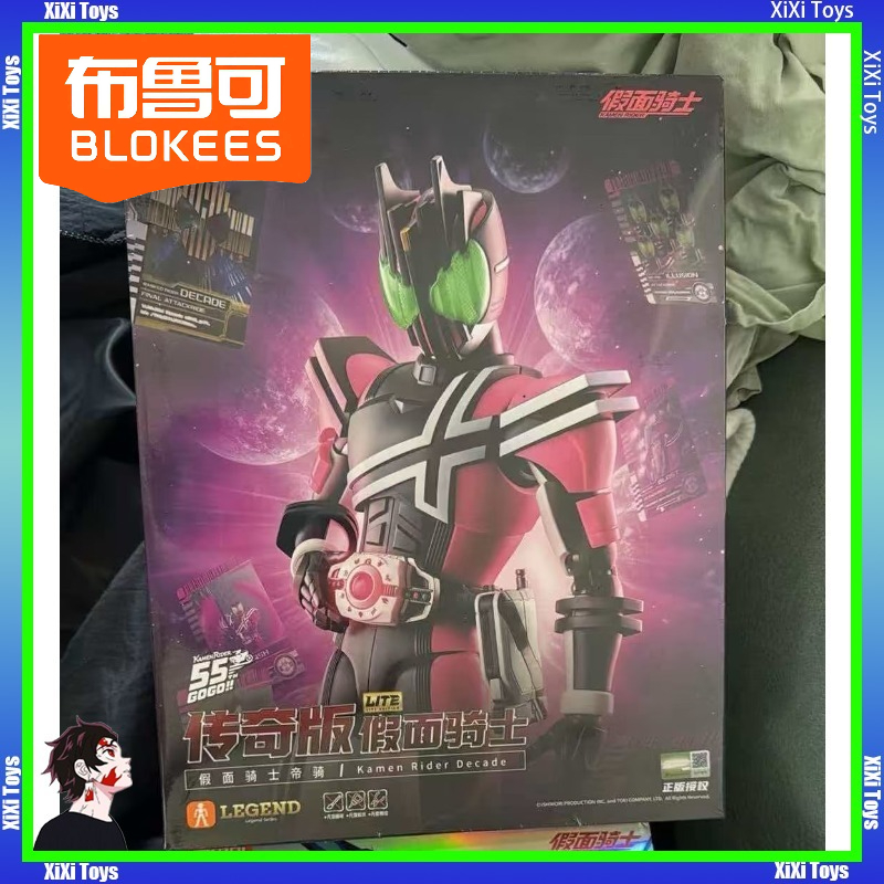 نموذج قابل للتشكيل من سلسلة بل - مراجعة Model Kit Kamen Rider وسعره