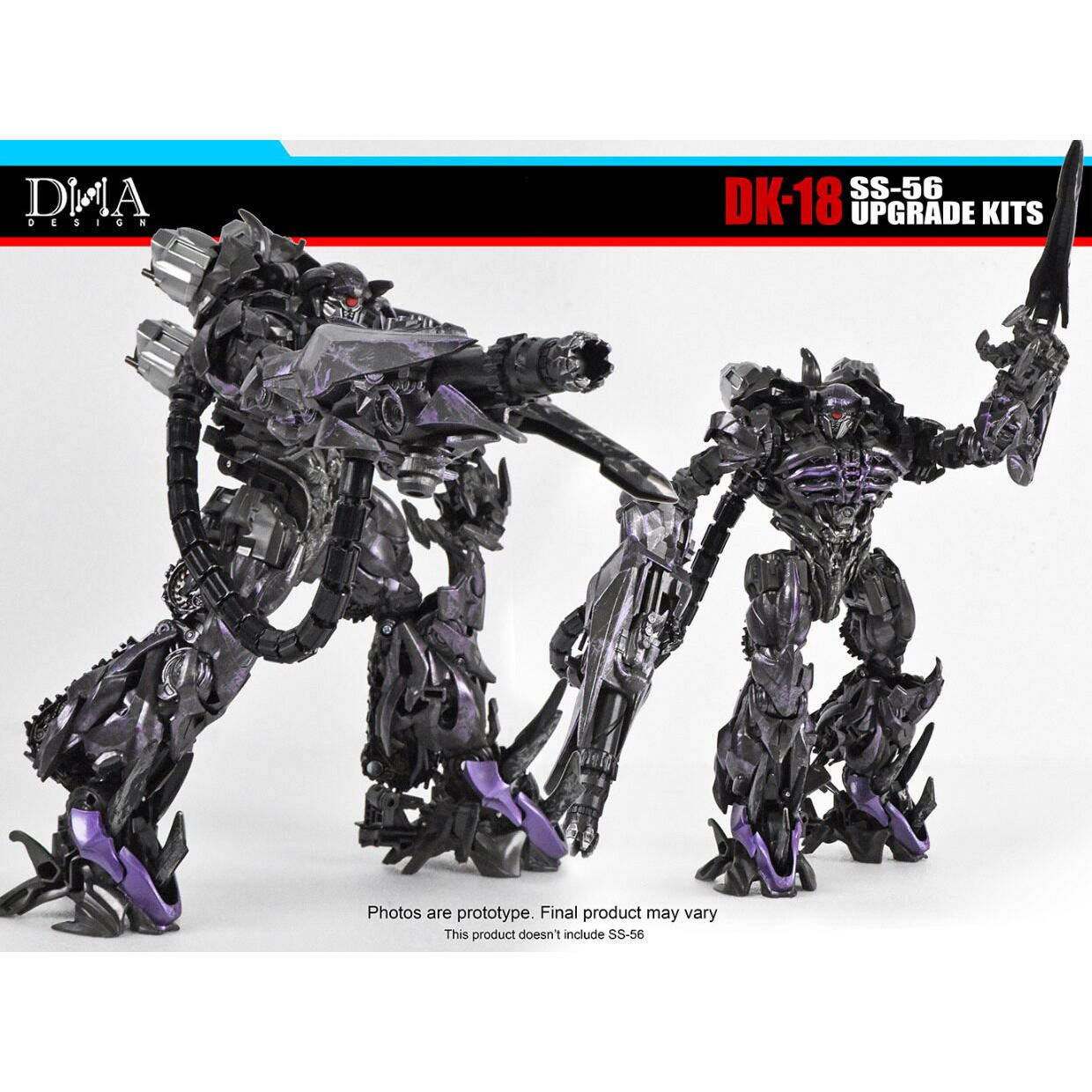 مجموعة الترقية الحصرية DNA Des - مراجعة Model Kit Studio وسعره