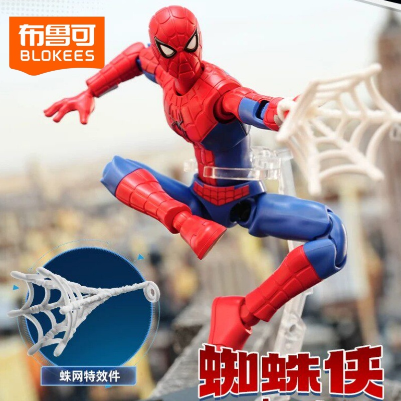 صندوق مفاجآت بلوكيز الأصلي لشخ - مراجعة Model Kit Brands وسعره