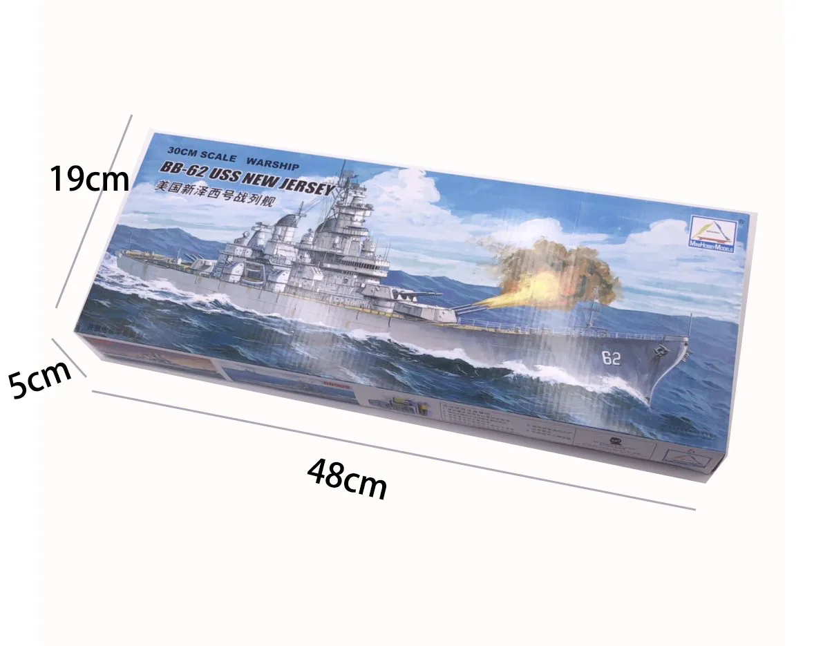 30 سنتيمتر عازف البوق تجميع نم - مراجعة Model Kit Hobby وسعره