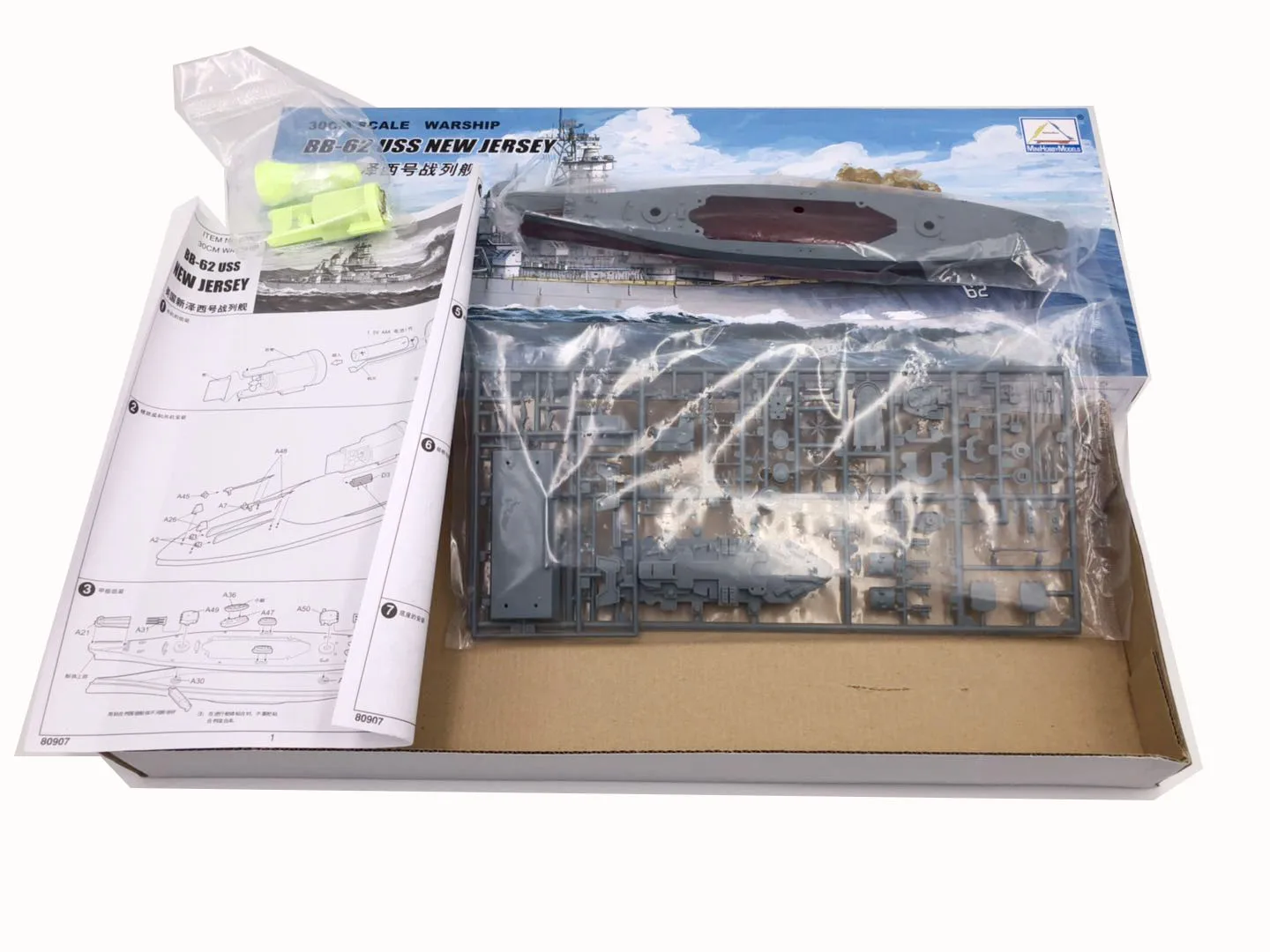 30 سنتيمتر عازف البوق تجميع نم - مراجعة Model Kit Hobby وسعره