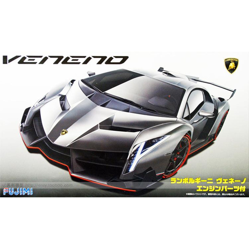 نموذج تجميعي مسبق الصنع Fujimi - مراجعة Model Kit Lamborghini وسعره