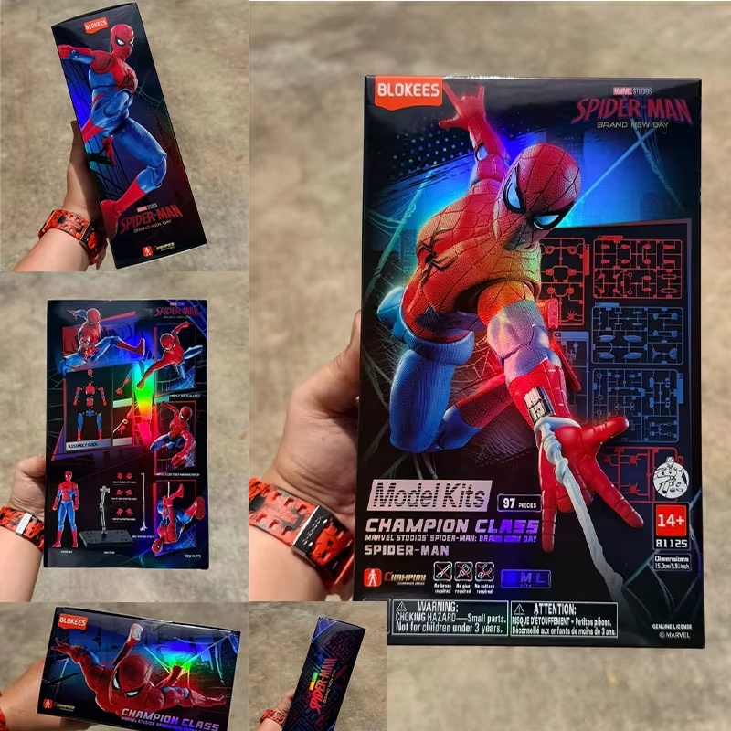 متوفر في المخزون: مجموعة نماذج - مراجعة Model Kit Brands وسعره