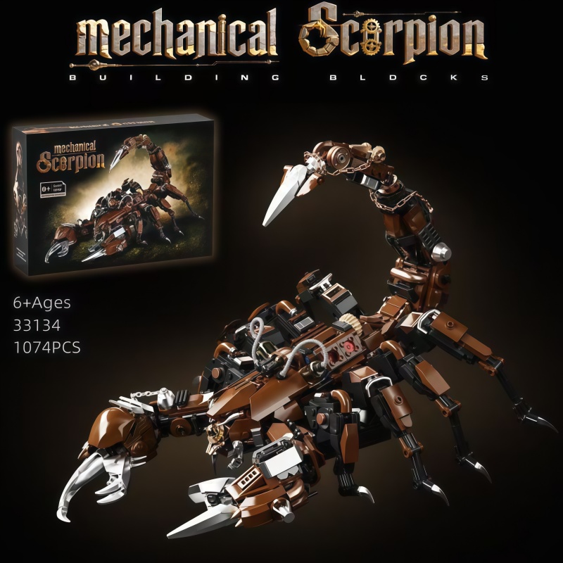 مجموعة مكعبات بناء العقرب المي - مراجعة Model Kit Anubis وسعره
