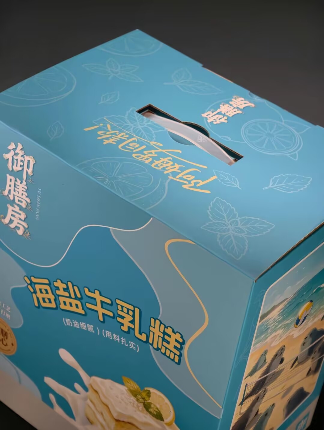 منتج جديد: نموذج YUSHANFANG بم - مراجعة Model Kit Xiaoyaozi وسعره