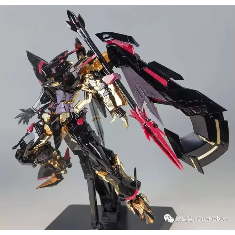 دابان 8804 موبايل سييد MB 1/10 - مراجعة Model Kit Daban وسعره