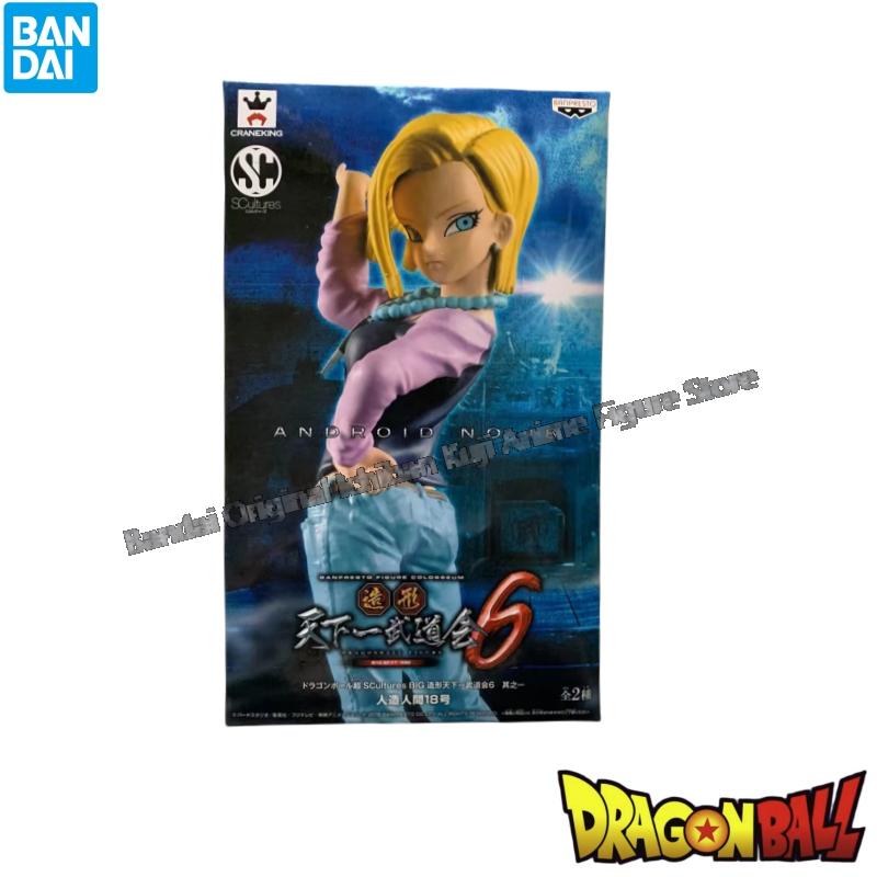 متوفر دمية بانداي العلامة التج - مراجعة Model Kit Brands وسعره