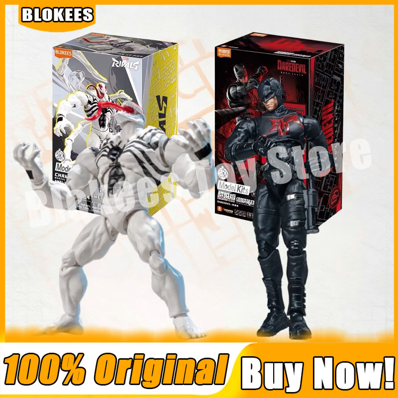 مجموعة نماذج تجميعية جديدة من  - مراجعة Model Kit Xiaoyaozi وسعره