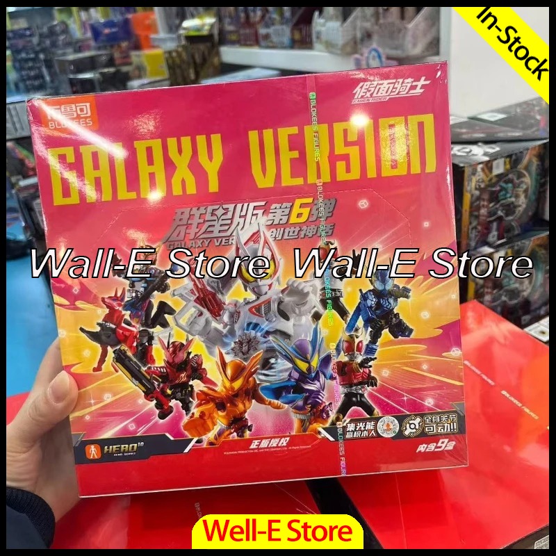 نموذج تجميع أصلي من Blokees GV - مراجعة Model Kit Kamen Rider وسعره