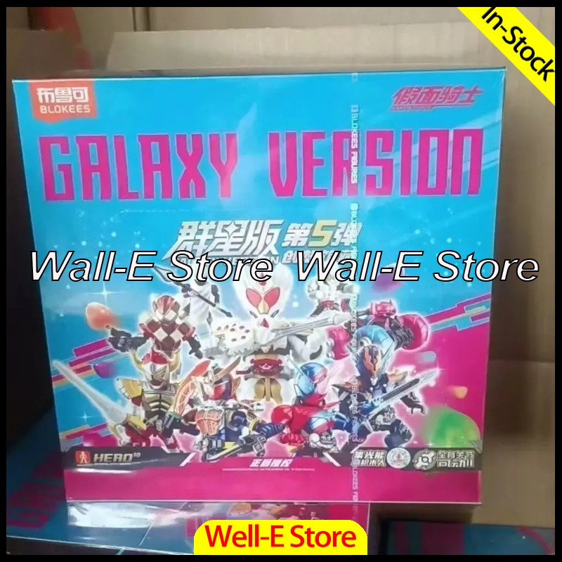 نموذج تجميع أصلي من Blokees GV - مراجعة Model Kit Kamen Rider وسعره