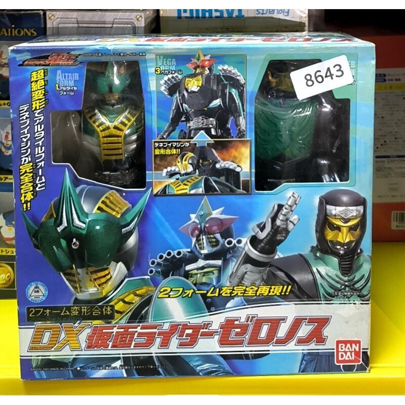 بانداي كامين رايدر COR Ant Sol - مراجعة Model Kit Kamen Rider وسعره